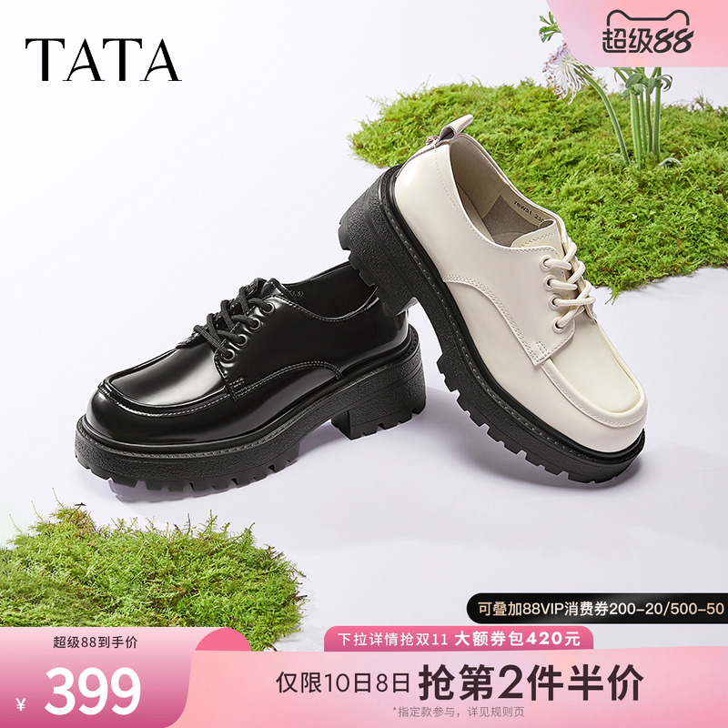 时尚休闲牛津鞋