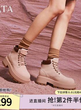 TATA他她复古厚底马丁靴女靴工装大黄靴棕色冬季短靴新款CCL01DD4