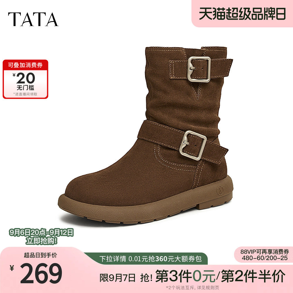 TATA他她复古机车短靴女靴加绒西部靴牛仔靴冬季新款靴子CGY03DZ4