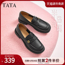 单鞋 TATA他她女鞋 黑色小真皮鞋 半岛玫瑰英伦风乐福鞋 2025年新款