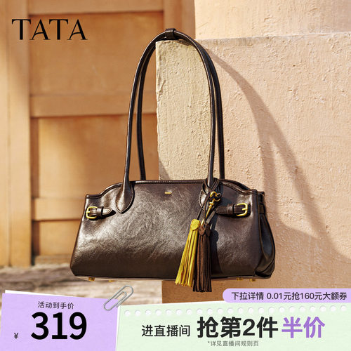 TATA他她波士顿包女包冬保龄球百搭单肩斜挎包女腋下包X3516DX5