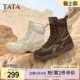靴女鞋 TATA他她靴子2025冬季 时装 西部靴运动阿甘鞋 GPD03DD5 新款