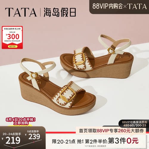 简约百搭女休闲凉鞋
