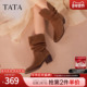 TATA他她西部靴2025冬粗跟中筒靴尖头堆堆靴骑士靴短靴NWU01DS5