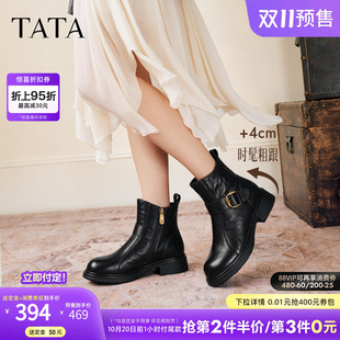 TATA他她休闲时装靴女黑色扣带瘦瘦靴牛皮粗跟短靴冬新款CSU01DD6