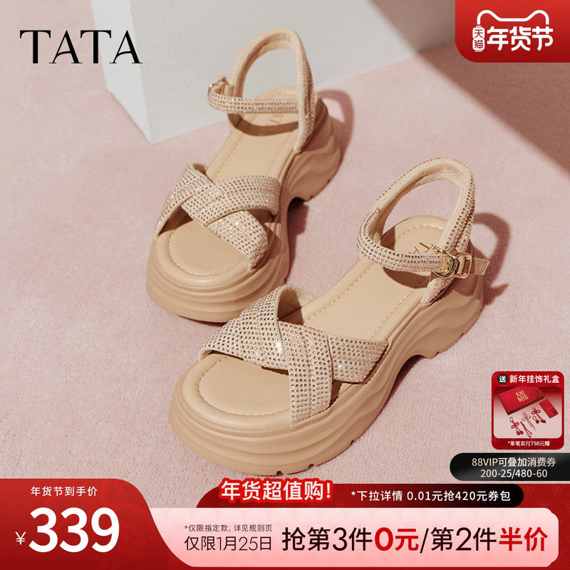 TATA他她休闲厚底凉鞋女鞋法式气质时装凉鞋2025夏季新款CXT01BL5,女鞋,休闲凉鞋,淘宝优惠券,粉丝福利购,淘宝优惠卷