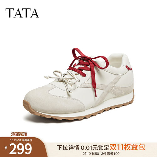 商场同款百搭休闲运动