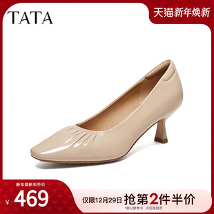 U3L01AQ6 女通勤不累脚2026新款 TATA他她气质高跟鞋 女兰色尖头单鞋
