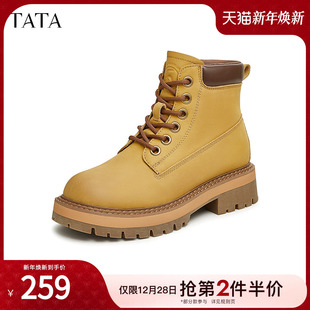 TATA他她户外英伦风大黄靴女靴加绒复古马丁靴短靴冬季 新WZR01DD4