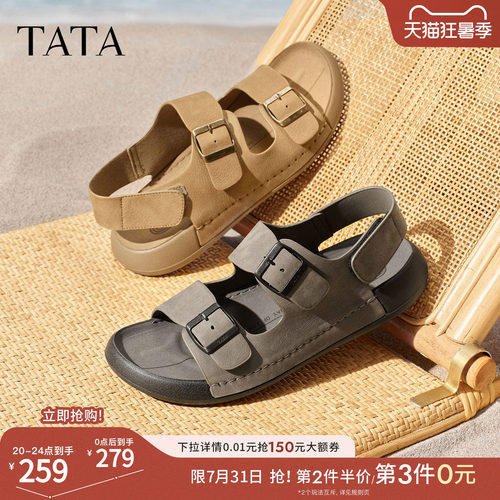 TATA他她沙滩鞋2026夏季百搭舒适厚底凉鞋男新款软底鞋子QJR02BL6