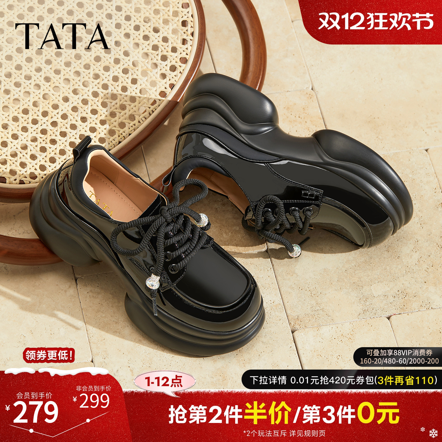 小皮鞋女牛津鞋简约系带单鞋