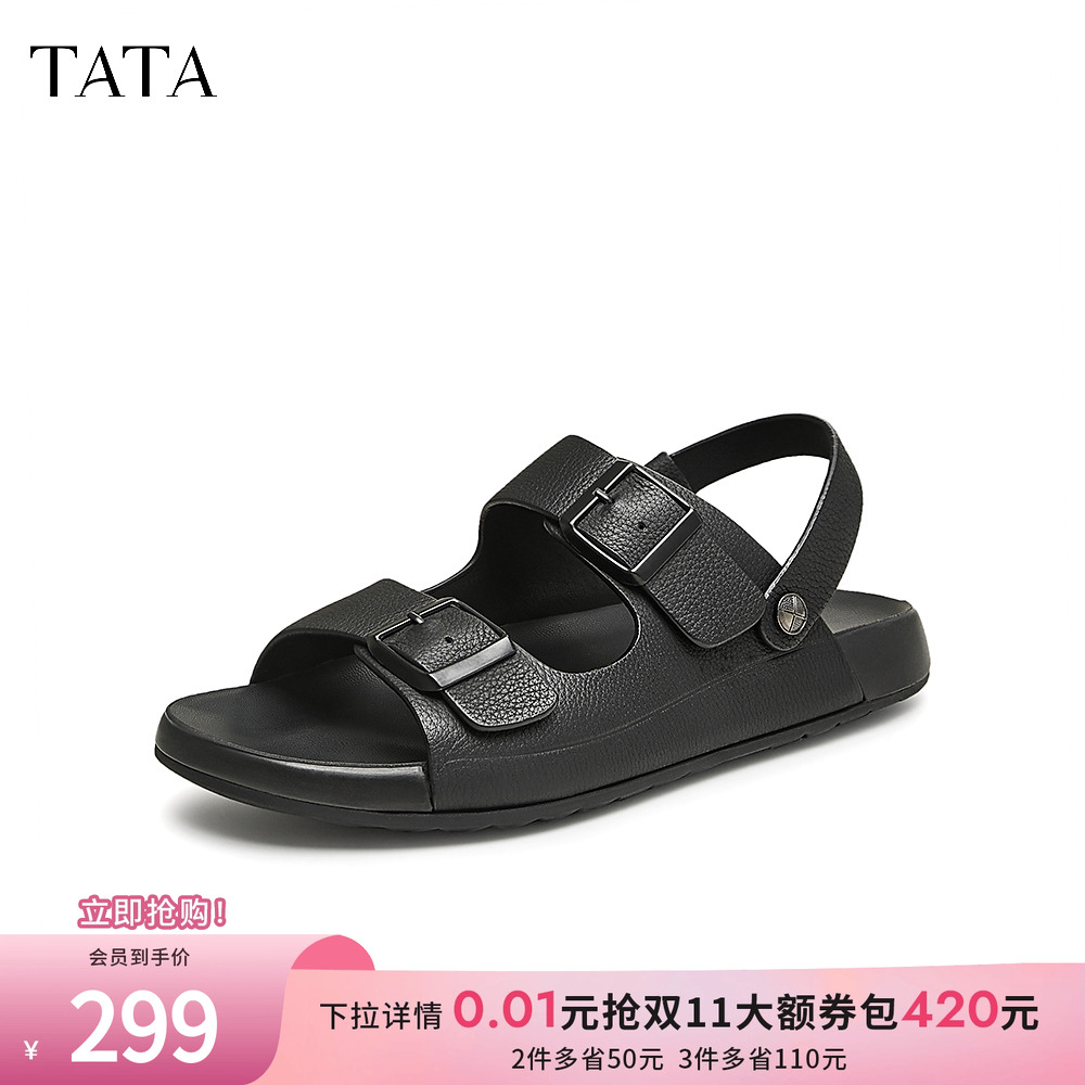 TATA/他她商场同款百搭凉鞋