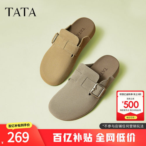 时尚休闲勃肯鞋