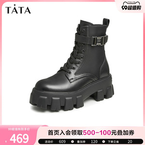 Tata他她甜酷街头风厚底机车靴女马丁靴加绒保暖2022冬新7FNA4DZ2