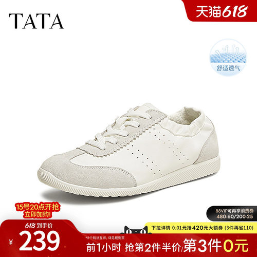 阿甘鞋女休闲运动鞋