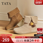 TATA他她小熊靴子女冬季 短靴百搭休闲靴新款 加绒套筒靴YVY01DD5