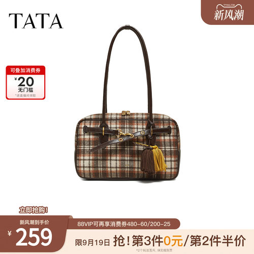 TATA他她女包冬季新款通勤百搭质感单肩包潮流手提水桶包X3529DX5