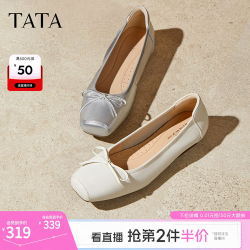 时尚百搭蝴蝶结单鞋女