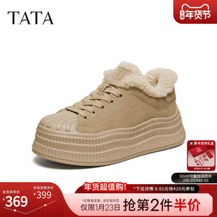 TATA他她女鞋冬天鞋子新款板鞋加绒棉鞋时尚休闲鞋毛毛鞋GNG07AM6