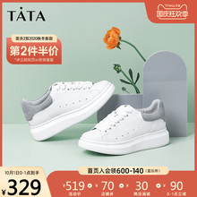 Tata他她厚底小白鞋休闲板鞋韩版百搭天使鞋2020商场同款DSCAQAM0