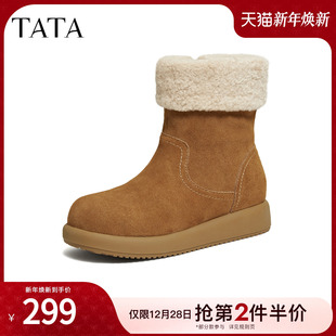子CKX01DZ5 毛毛厚底休闲靴加绒保暖鞋 TATA他她雪地靴2025冬季 棉鞋
