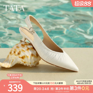 TATA他她细跟高跟鞋气质包头小猫跟凉鞋女后空单鞋2026新U3D01BH6