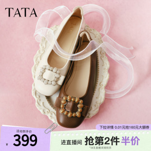 TATA他她棕色护士鞋 女休闲单鞋 女2026新款 Y8GB2AQ6 软底真皮平底鞋