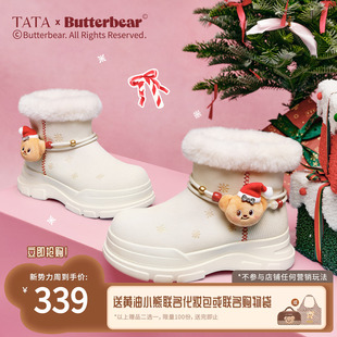 子K2F01DD5 新年雪地靴厚底保暖鞋 TATA他她女鞋 黄油小熊2025冬新款