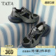 2026春季 厚底老爹鞋 时尚 百搭运动鞋 G2H01AM6 休闲鞋 TATA他她女鞋
