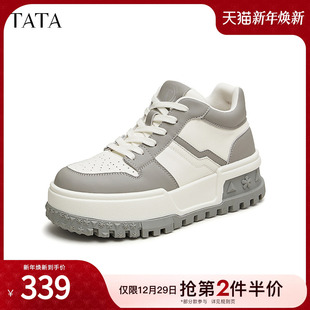 款 TATA他她厚底休闲高帮板鞋 2024冬季 增高小白鞋 GDR02CM4 女鞋