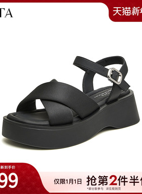 云朵凉鞋Tata他她休闲厚底凉鞋女鞋一字带凉拖2024夏新款WBS04BL4