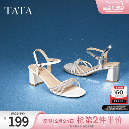 Tata他她法式粗跟凉鞋女气质时装凉鞋一字带单鞋2024夏新XBD04BL4