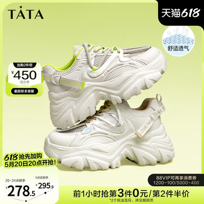 厚底老爹鞋老爹鞋TATA休闲