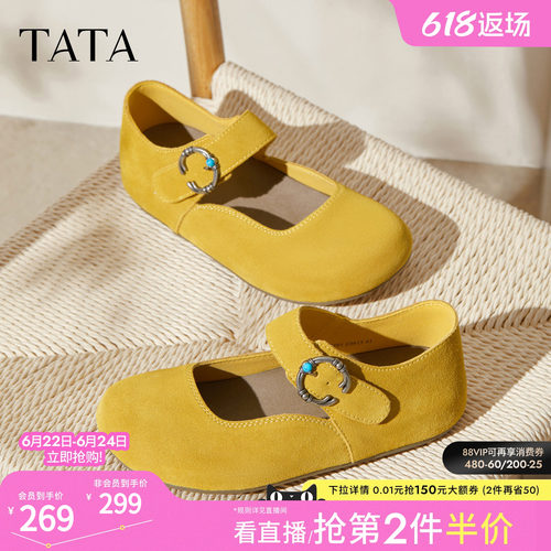 时尚百搭女勃肯鞋