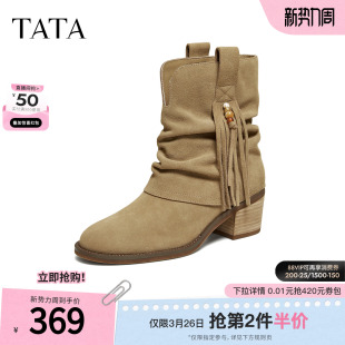 靴休闲靴西部靴复古短靴7I540DZ5 时装 TATA他她靴子2025冬季 新款