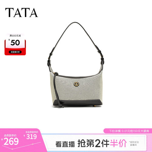 轻奢质感
