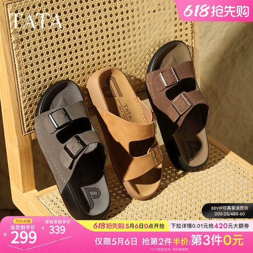 TATA他她复古休闲勃肯拖鞋男鞋厚底外穿凉鞋2025新款鞋子AAD02BT5