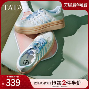 2025年单鞋 小白鞋 CL701BM5 女休闲运动板鞋 TATA他她厚底透气德训鞋