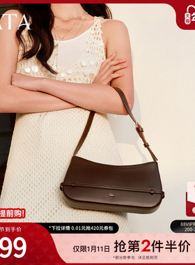 TATA他她质感简约腋下包女包包休闲通勤单肩包2025夏新款X3475BX5