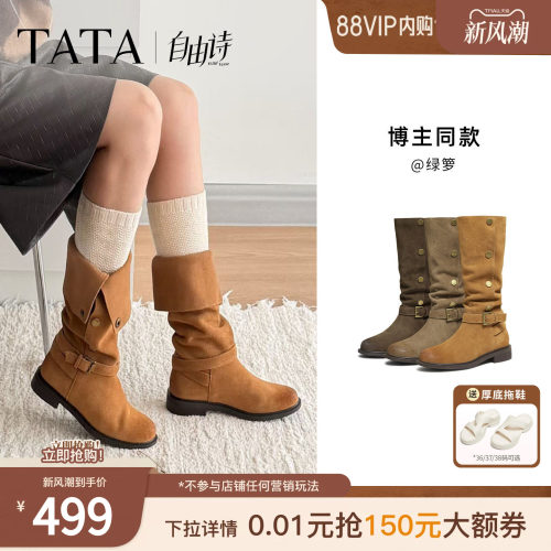 商场同款百搭女复古