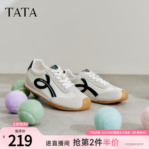 时尚休闲百搭女阿甘鞋