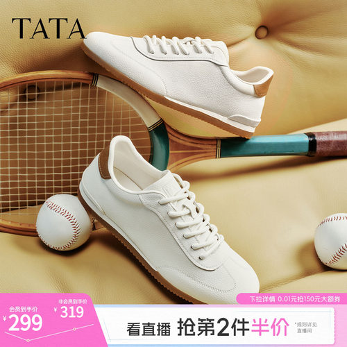 TATA他她男鞋2026春季新款小白鞋休闲运动鞋系带潮鞋男款QJC01AM6