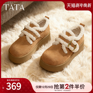 2025冬季 毛毛鞋 新款 厚底百搭女勃肯鞋 子CMC02DM5 棉鞋 TATA他她女鞋