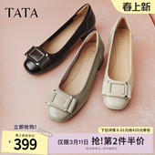 X8MA8AQ6 女舒适不累脚2026新款 TATA他她粗跟单鞋 女真皮裸色小皮鞋