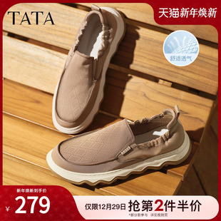 男鞋 鞋 透气懒人软底爸爸鞋 新款 子VMR01BM5 男士 TATA他她一脚蹬布鞋