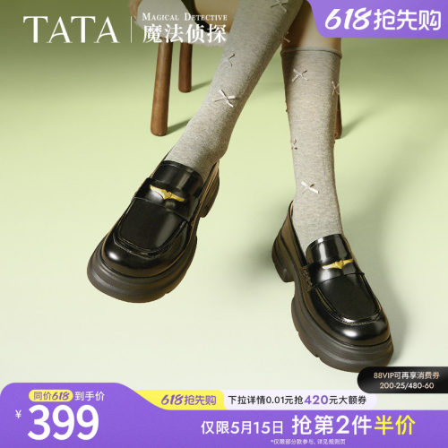 时尚休闲乐福鞋