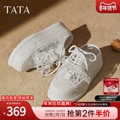 TATA他她厚底休闲包头拖鞋 CM602BH5 增高鞋 女外穿穆勒鞋 透气小白鞋