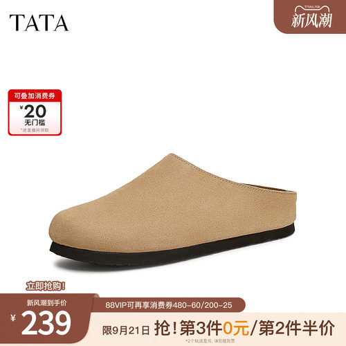 时尚休闲勃肯鞋