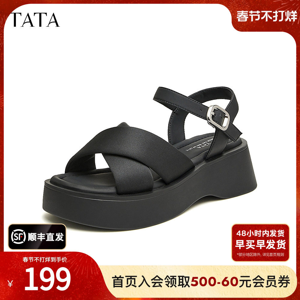 云朵凉鞋Tata他她休闲厚底凉鞋女鞋一字带凉拖2024夏新款WBS04BL4