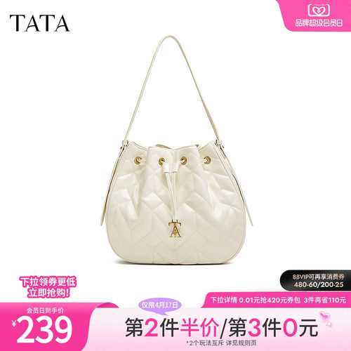 时尚休闲绗缝包